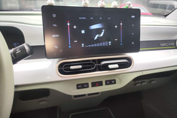 Used Geely Galaxy Panda 2025 210km Panda Rider
