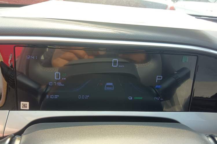 Used  Geome 2025 310km Dream Edition