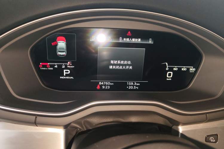 Used Audi A4L 2020 40 TFSI Fashion Dynamic Model