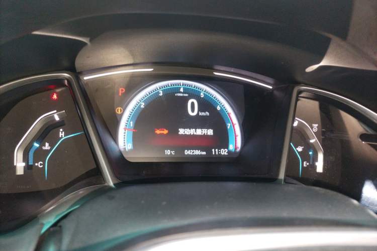 Used Honda Civic 2019 220TURBO CVT Dynamic Edition China VI