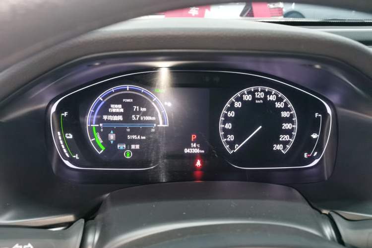 Used Honda Inspire 2019 Rui·Hybrid 2.0L Jingya Edition China VI