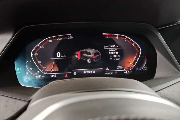 Used BMW X5 2021 Restyled xDrive40i M Sport Package
