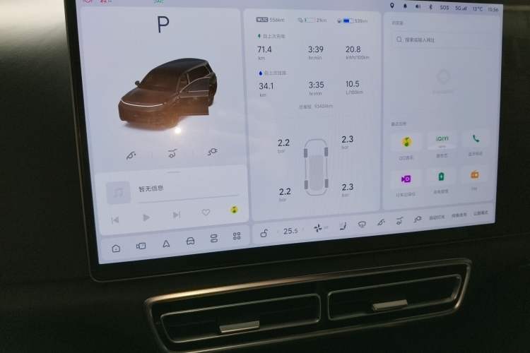 Used Li Auto L9 2023 Pro Model