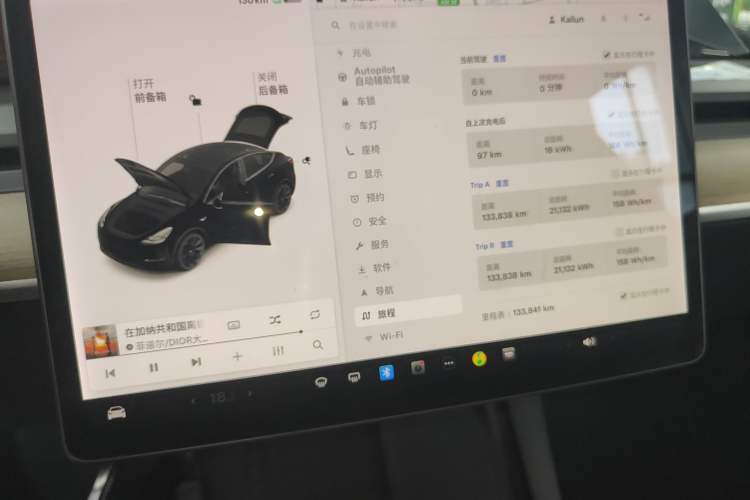 Used Tesla Model Y 2021 Long-Range All-Wheel-Drive Version 3D7
