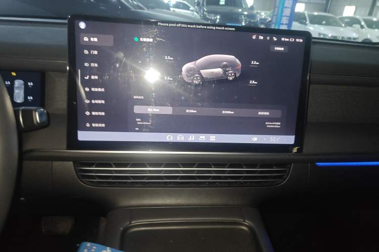 Used XPeng G6 2023 755 Ultra-Long Range Pro
