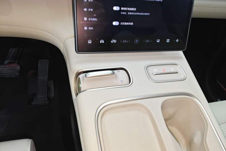 Used Nio ES6 2024 75 kWh
