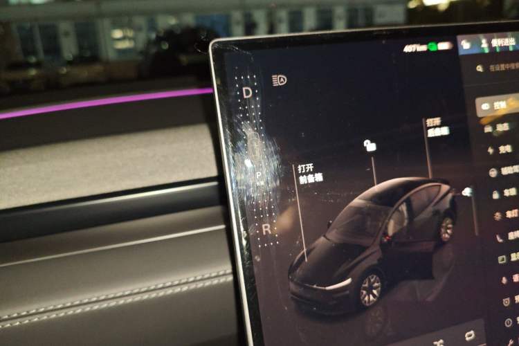 Used Tesla Model Y L 2025 Long-Range All-Wheel-Drive Version
