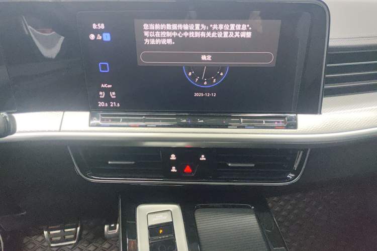 Used Volkswagen Talagon 2023 380TSI Four-Wheel Drive R-Line Cruise Edition
