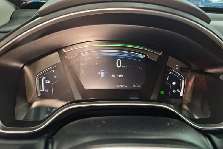 Used Honda CR-V 2021 Rui Hybrid 2.0L 2WD Pure Edition
