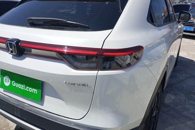 Used Honda Vezel 2023 1.5L CVT Elite Edition
