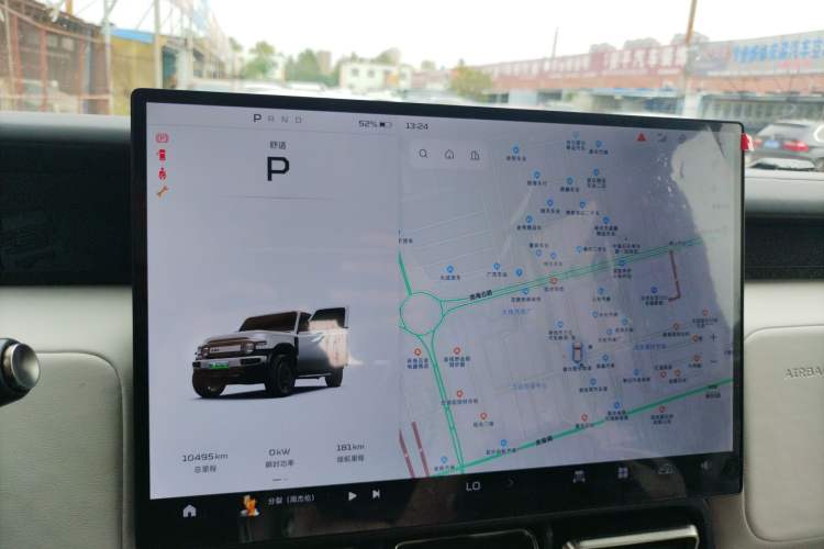 Used  V23 2025 401 Two-Wheel Drive Intelligent Driving Version