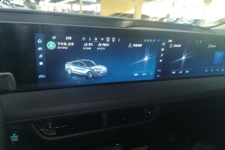 Used Ford Mondeo 2022 Restyled EcoBoost 245 Luxury Version