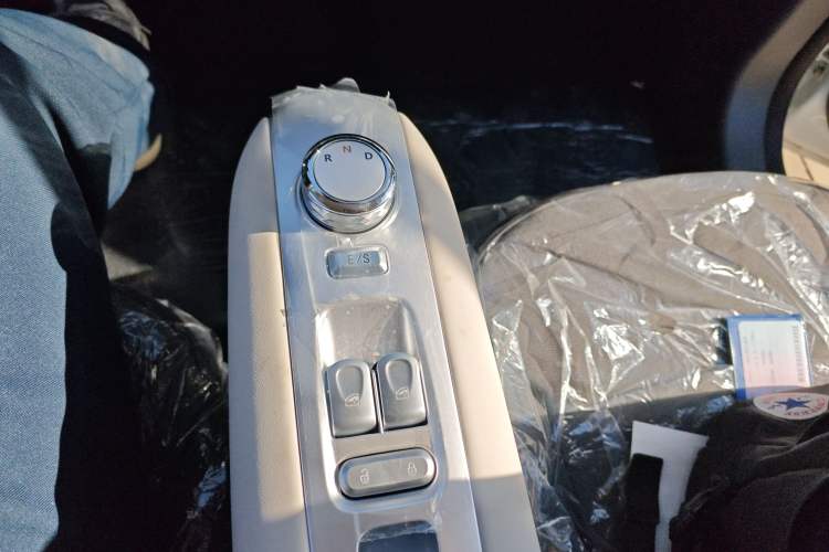 Used  Lumin 2025 205 km Xiangqin Version