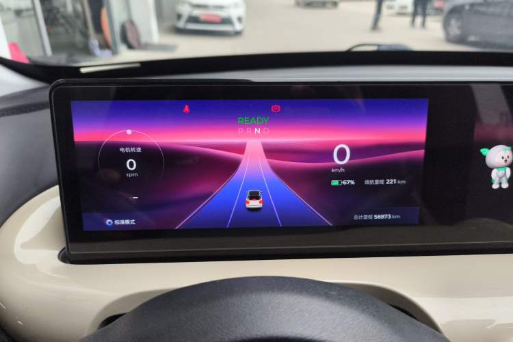 Used Wuling Bingo 2023 333 km Lingxi Connected Version
