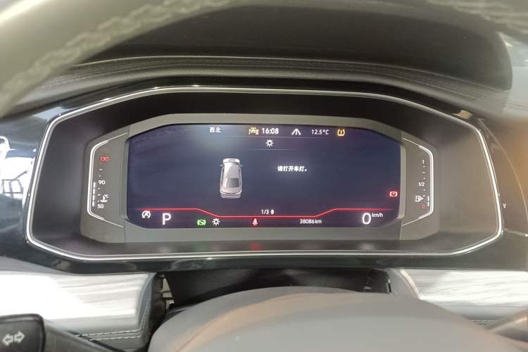 Used Volkswagen Sagitar 2023 280TSI DSG Excellence Edition
