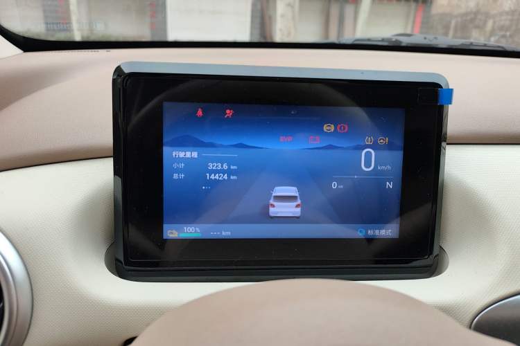 Used Wuling Hongguang MINIEV 2025 Four-Door Version Advanced Edition