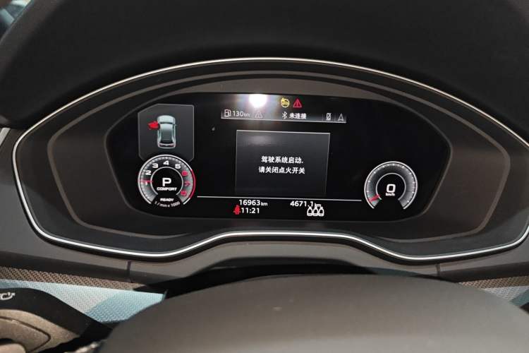 Used Audi Q5L 2024 40 TFSI Luxury Dynamic Edition