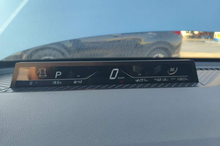 Used NETA V 2022 Chao 300 Industry Edition
