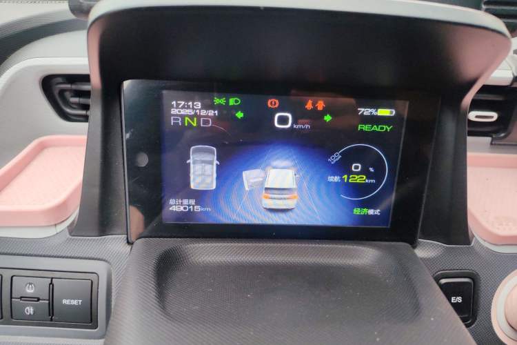 Used Wuling Hongguang MINIEV 2021 Macaron Premium Model – Lithium-NMC