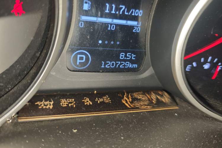 Used Kia Sportage R 2015 2.0L Automatic Two-Wheel Drive DLX Model