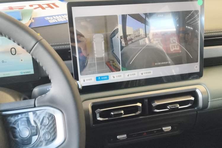 Used Baojun Spark EUV 2026 301km Flagship Edition
