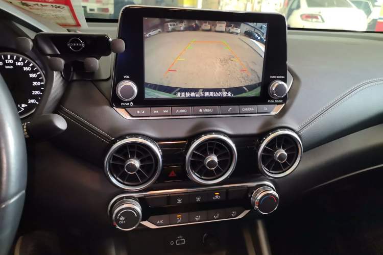 Used Nissan Sylphy 2020 1.6L XL CVT Enjoyment Edition