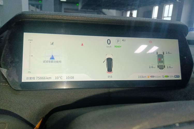 Used Deepal SL03 2025 Extended-Range Sporty Version
