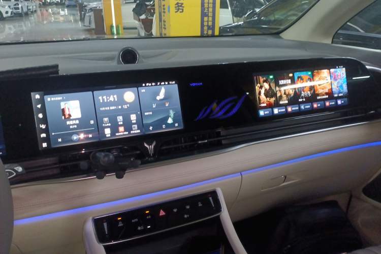 Used VOYAH Dream 2022 Low-Carbon Edition Dream+ Smart Enjoyment Package