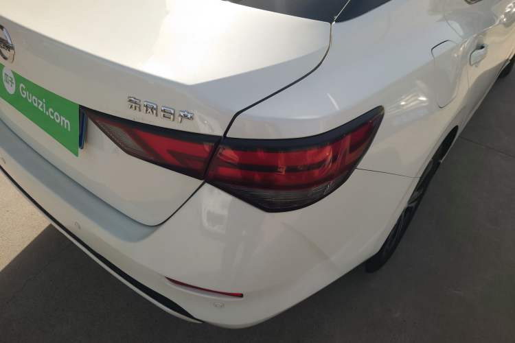 Used Nissan Sylphy 2021 1.6L XL CVT Enjoyment Edition