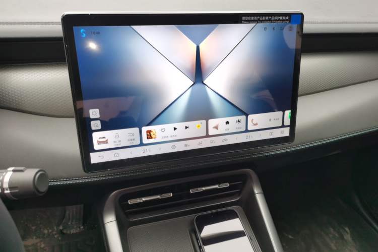 Used BYD Qin PLUS 2025 DM-i Smart Drive 120KM Superior Model
