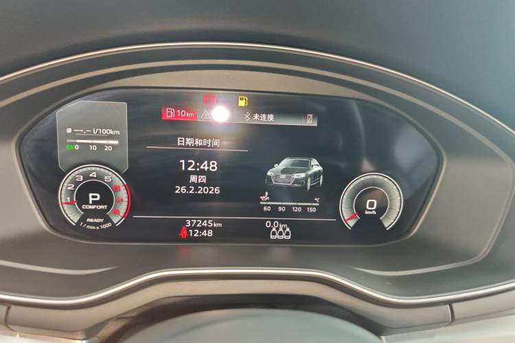 Used Audi A4L 2020 40 TFSI Fashion Dynamic Model
