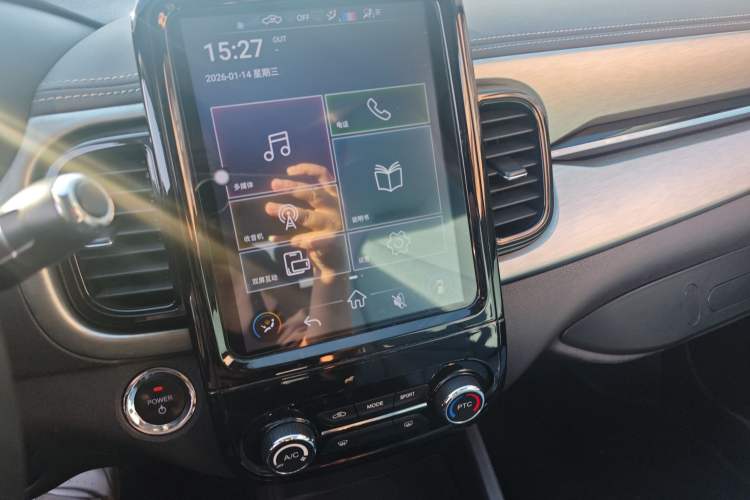 Used Chery Little Ant 2022 Sweet Pink Edition Low-Sugar Version Lithium Iron Phosphate 30 kW 301 km
