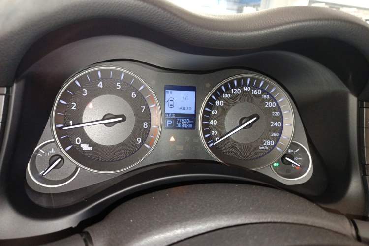 Used Infiniti Q70 2019 Q70L 2.0T Enjoyment Edition