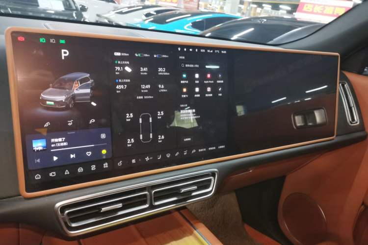 Used Li Auto L9 2022 Max model
