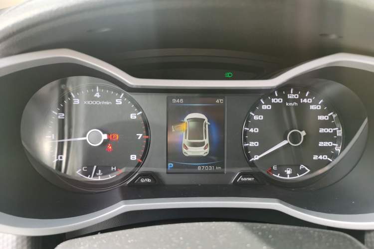 Used Geely Auto Emgrand GS 2016 Elegant Edition 1.8L Automatic LingShang Model
