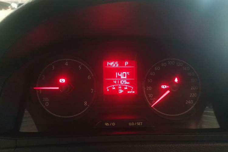 Used Volkswagen Santana 2018 1.5L Automatic Fashion Edition
