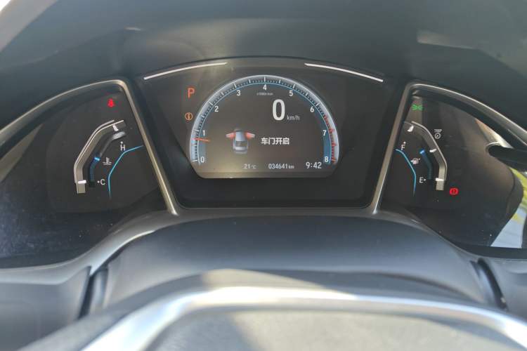 Used Honda Civic 2019 220TURBO CVT Dynamic Edition China VI
