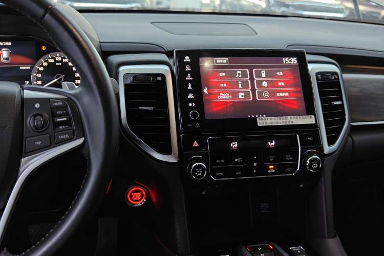 Used Honda UR-V 2017 370TURBO 2WD Prestige Edition China V