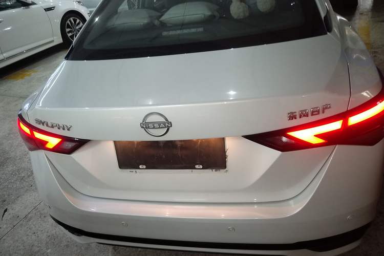 Used Nissan Sylphy 2023 1.6L CVT Enjoyment Edition
