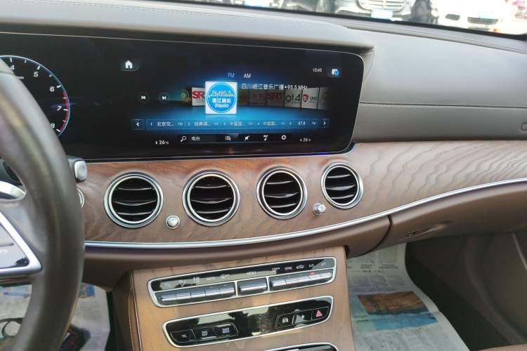 Used Mercedes-Benz E-Class 2023 Facelift E 260 L