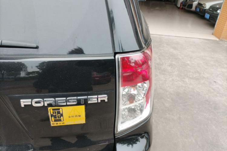 Used Subaru Forester 2011 2.5XS Automatic Luxury Edition
