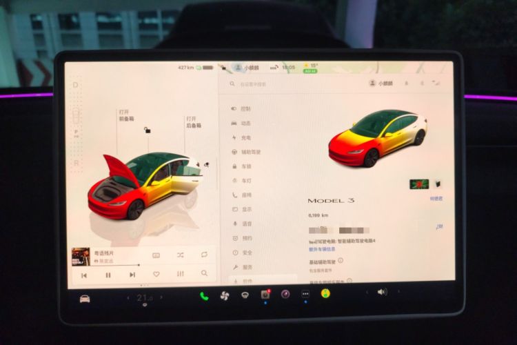 Used Tesla Model 3 2025 Rear-Wheel-Drive Version
