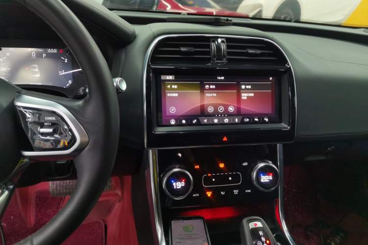 Used Jaguar XEL 2020 2.0T 200 PS S Advanced Elegance Edition
