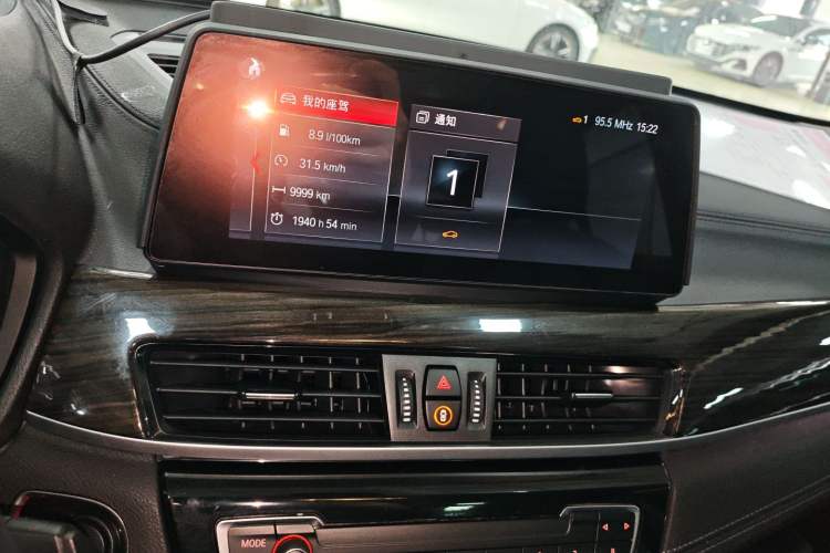 Used BMW X1 2021 xDrive25Li Luxury Model
