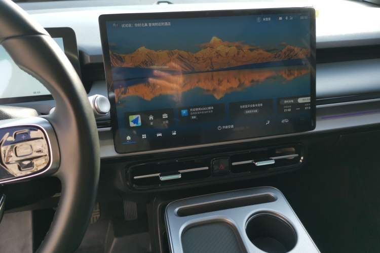 Used AION Y 2023 Plus 510 Smart Edition
