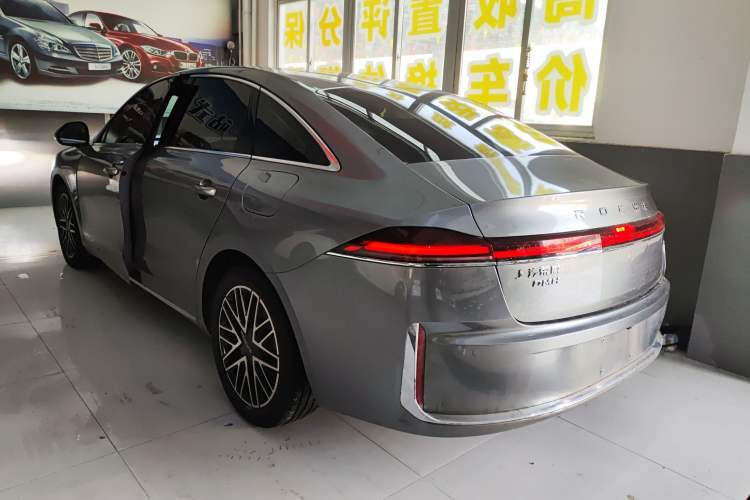 Used Roewe M7 DMH 
