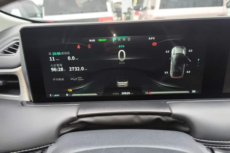 Used NETA U 2021 Revised Pro 400 Industry Custom Edition
