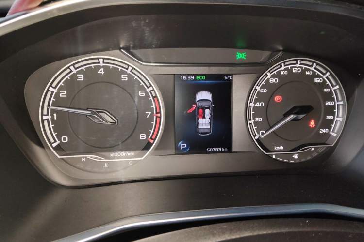 Used Geely Auto Coolray 2020 PRO 260T DCT Knight
