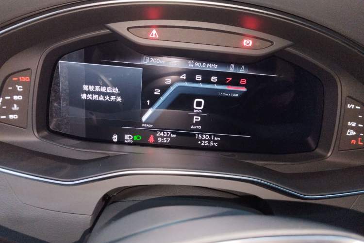 Used Audi A7L 2024 45TFSI S-line Dream-Building Edition Flow Crystal Package
