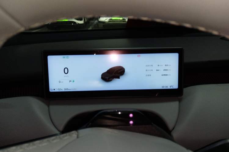 Used Nio ET5T 2023 75 kWh Touring